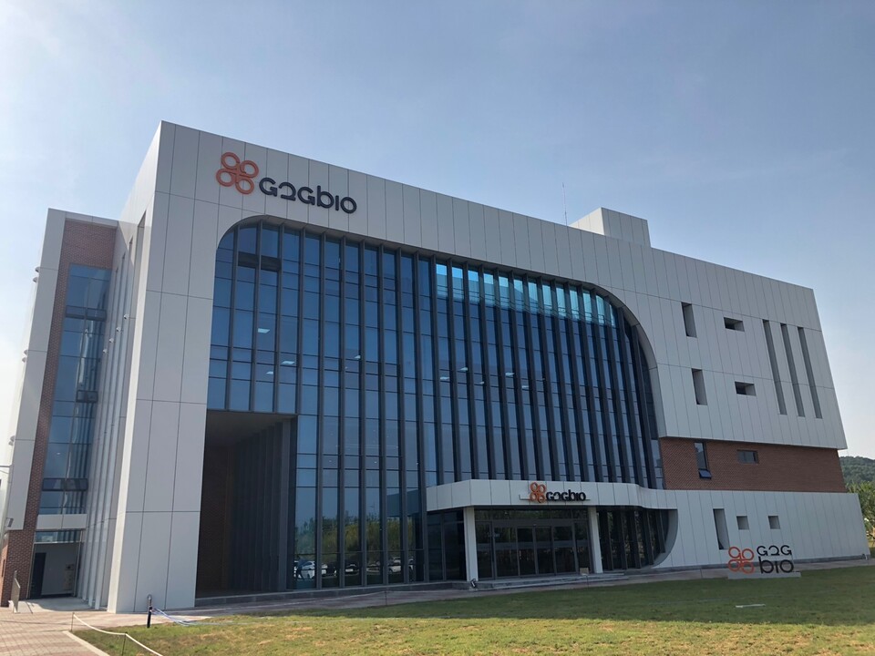 지투지바이오 사옥 전경./지투지바이오 제공