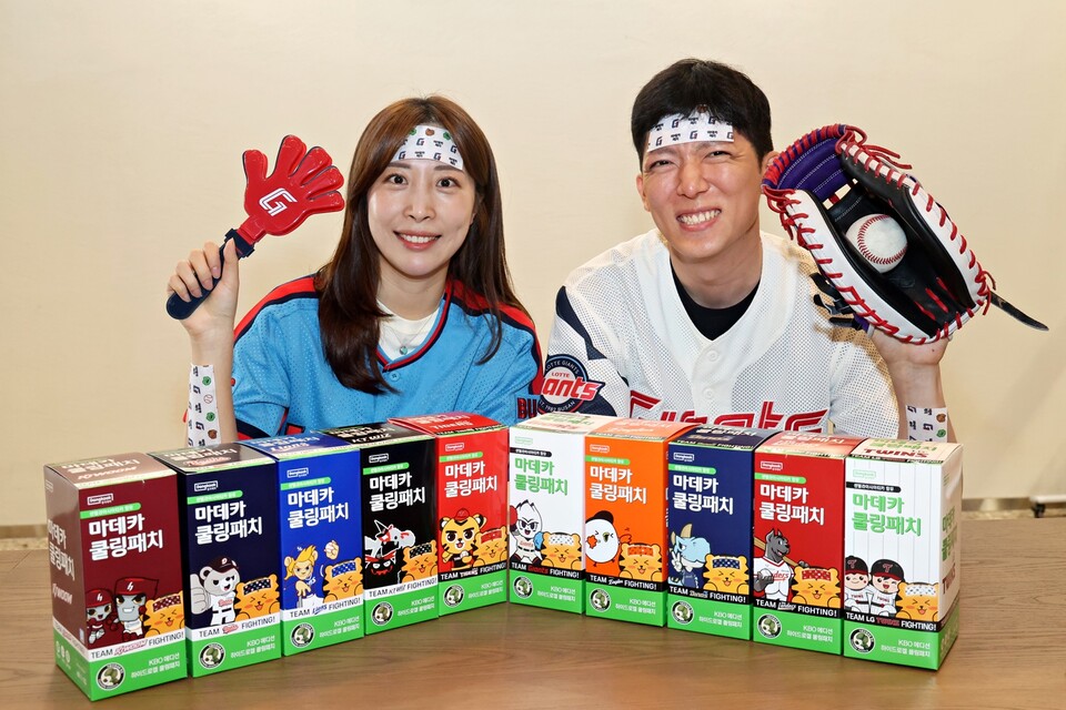 롯데홈쇼핑 제공