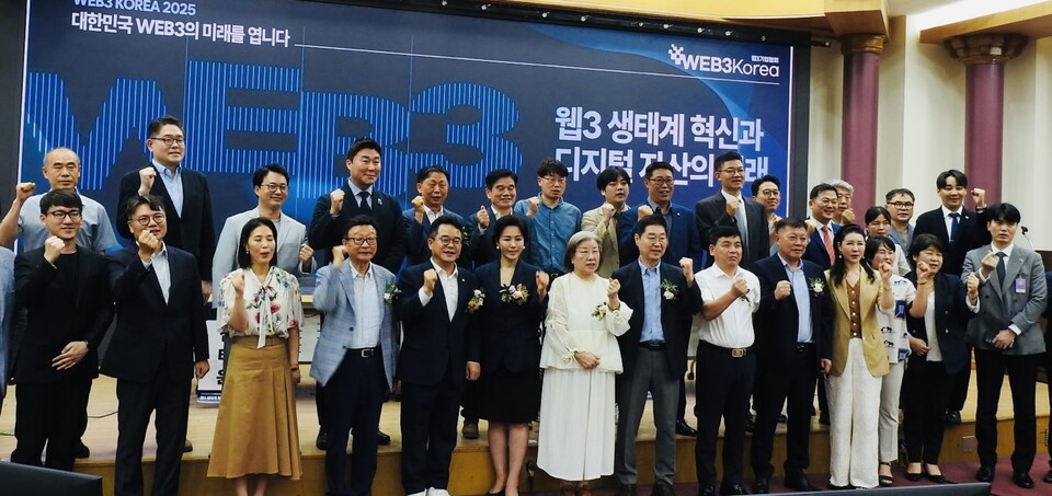 지난 4일 국회의원회관 제1소회의실에서 더불어민주당 민병덕 의원과 웹3기업협회 공동 주최로 ‘WEB3 KOREA 2025’가 열렸다./ 웹3기업협회 제공