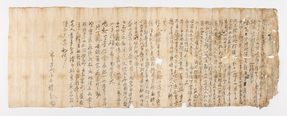 예천박물관은 대구간송미술관과 소장품 수리복원 및 보존 협력을 위한 업무협약 체결 .사진 =예천군 제공