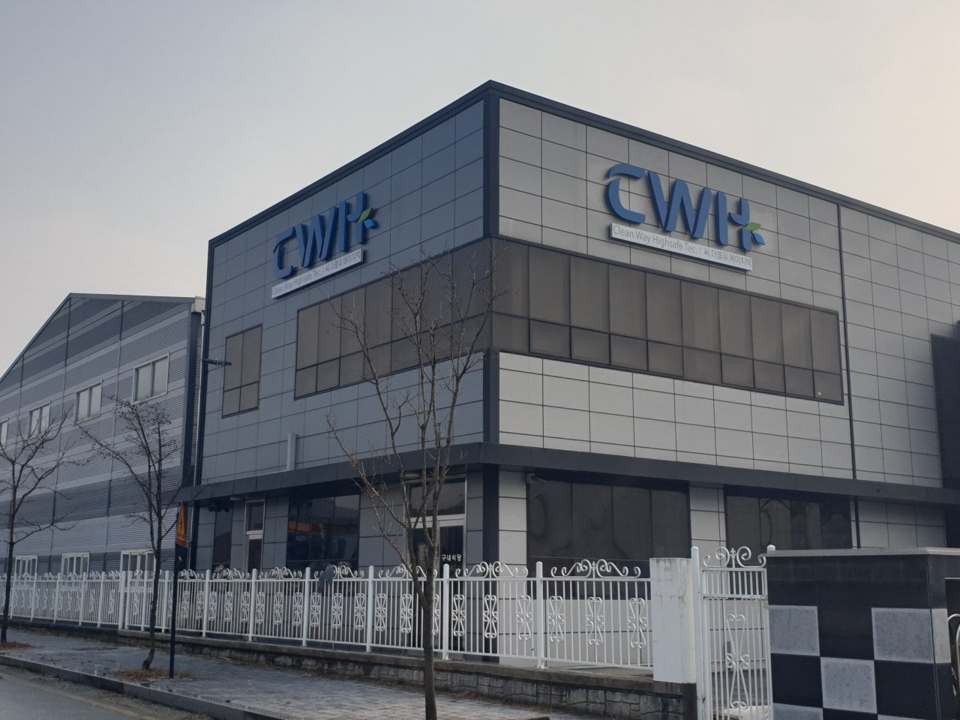 씨더블유에이치텍 본사 전경. /씨더블유에이치텍 제공