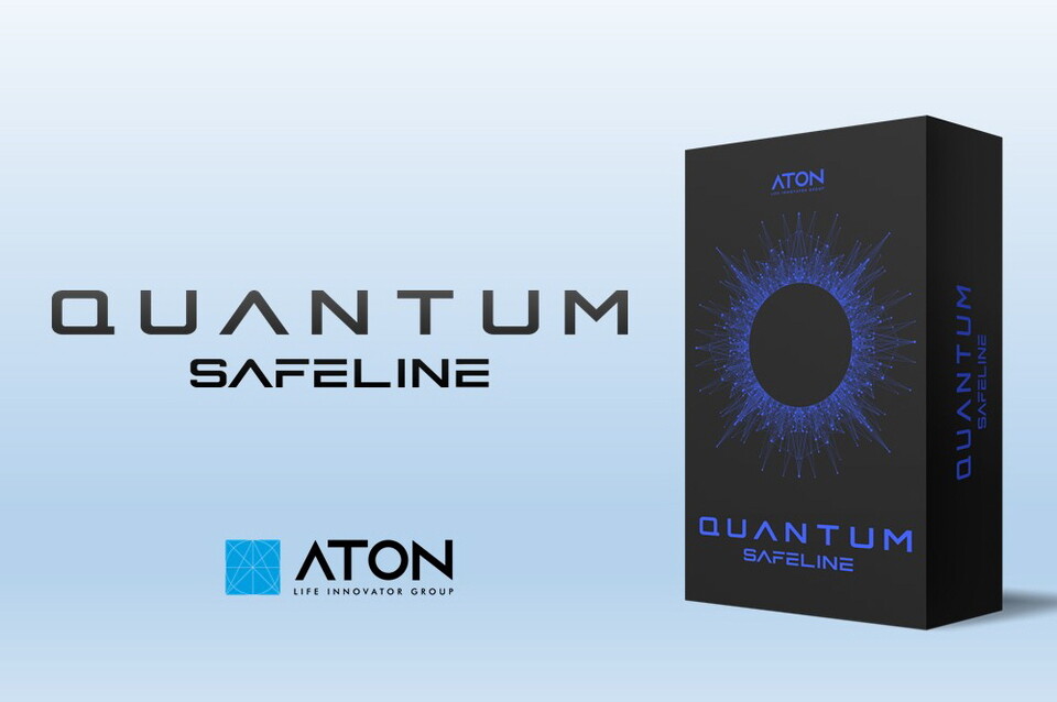 퀀텀 세이프라인./아톤