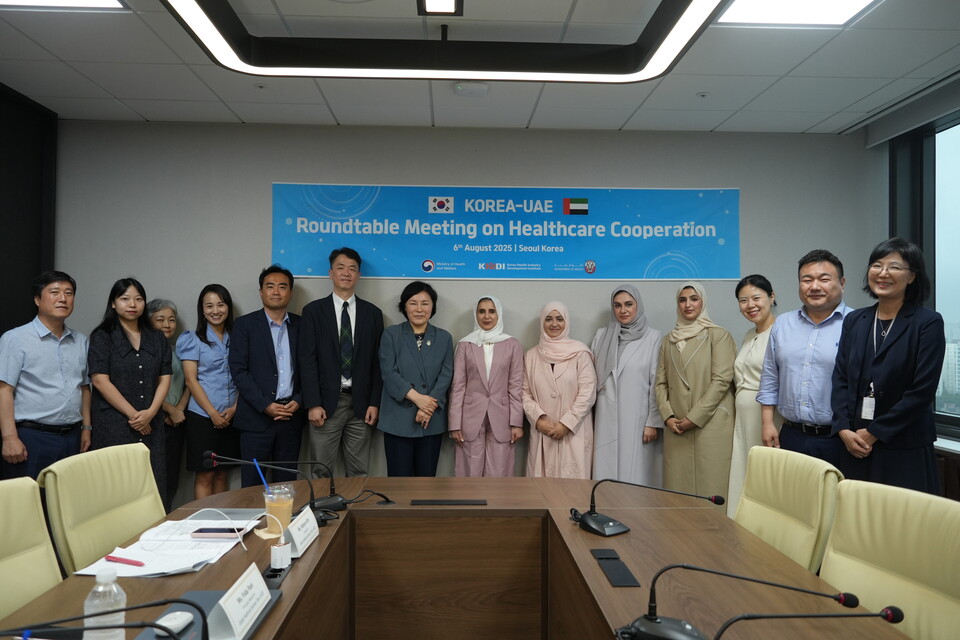 아랍에미리트 아부다비보건부 산하 환자송출국 대표단이 방한해 국내 주요 의료기관을 방문했다./한국보건산업진흥원 제공