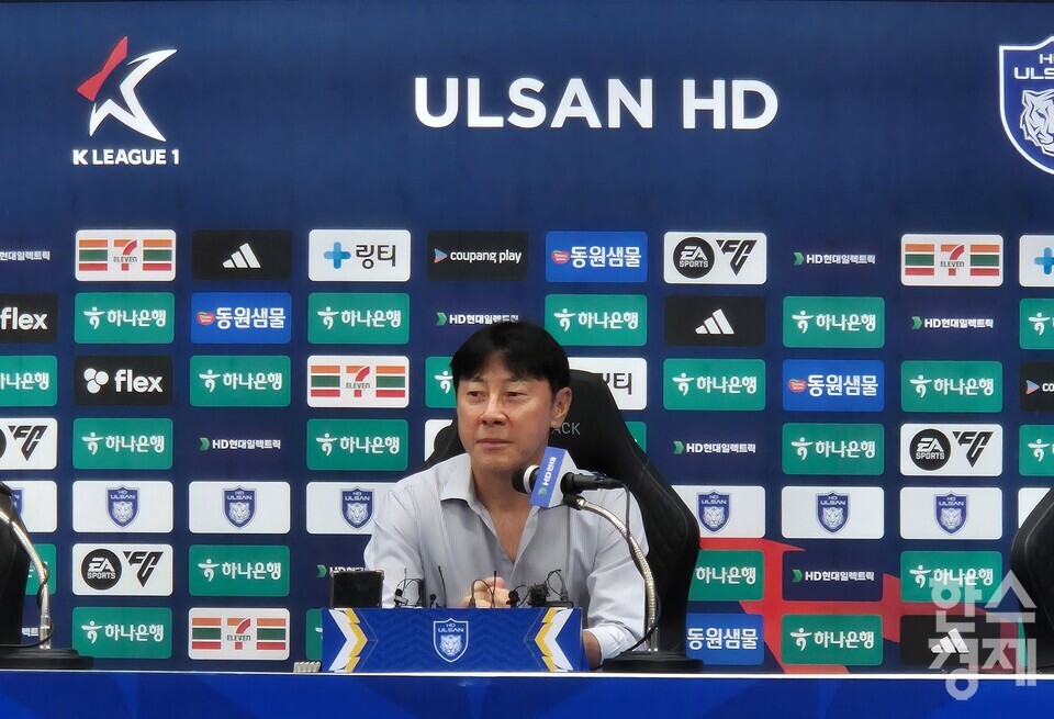 | 위기에 빠진 프로축구 K리그1(1부) 울산 HD의 지휘봉을 잡은 신태용 감독. /류정호 기자