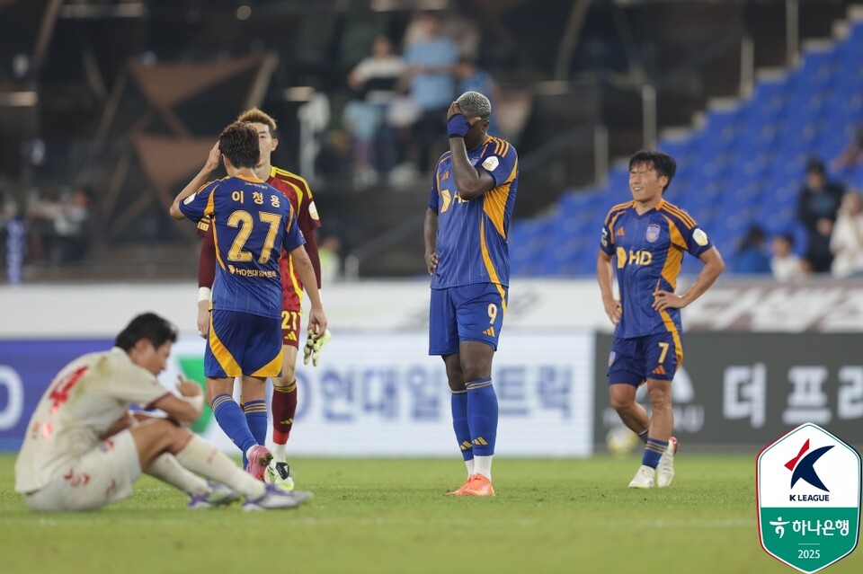 프로축구 K리그1(1부) 울산 HD. /한국프로축구연맹 제공