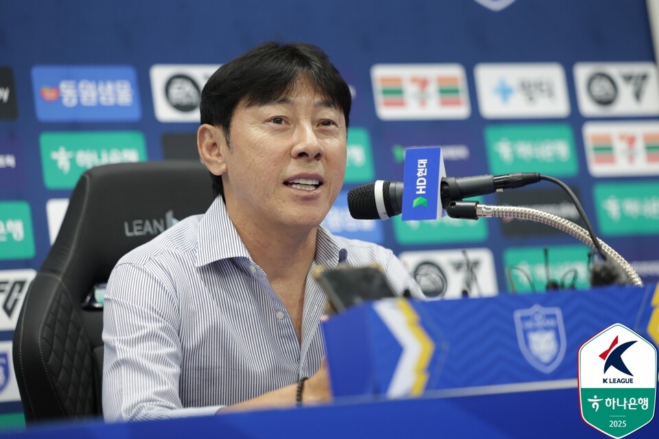 프로축구 K리그1(1부) 울산 HD 사령탑 신태용 감독. /한국프로축구연맹 제공