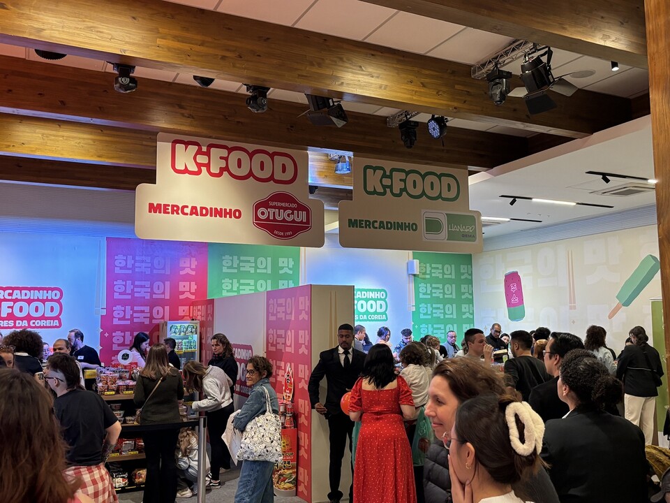 ‘K-푸드 유니버스 브라질’ 행사장에 입장 대기하고 있는 관람객들이 줄을 잇고 있다. /사진=aT