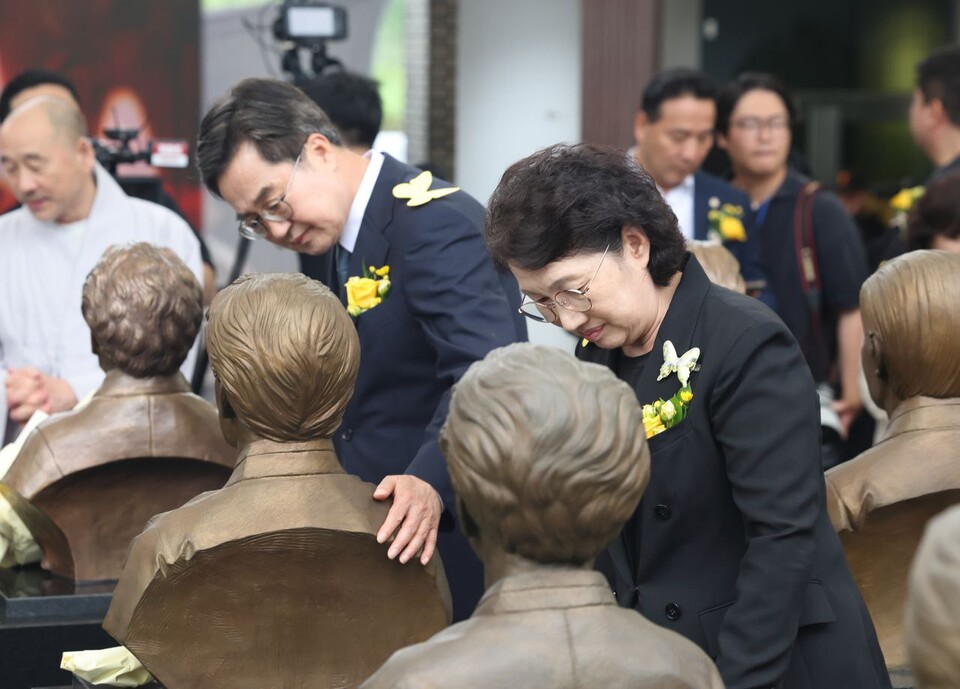 김동연 경기도지사가 일본군 ‘위안부’ 피해자 기림의 날을 맞아 피해자들의 명예와 존엄이 완전히 회복되는 날까지 모든 책임을 다하겠다고 밝혔다./ 경기도 제공