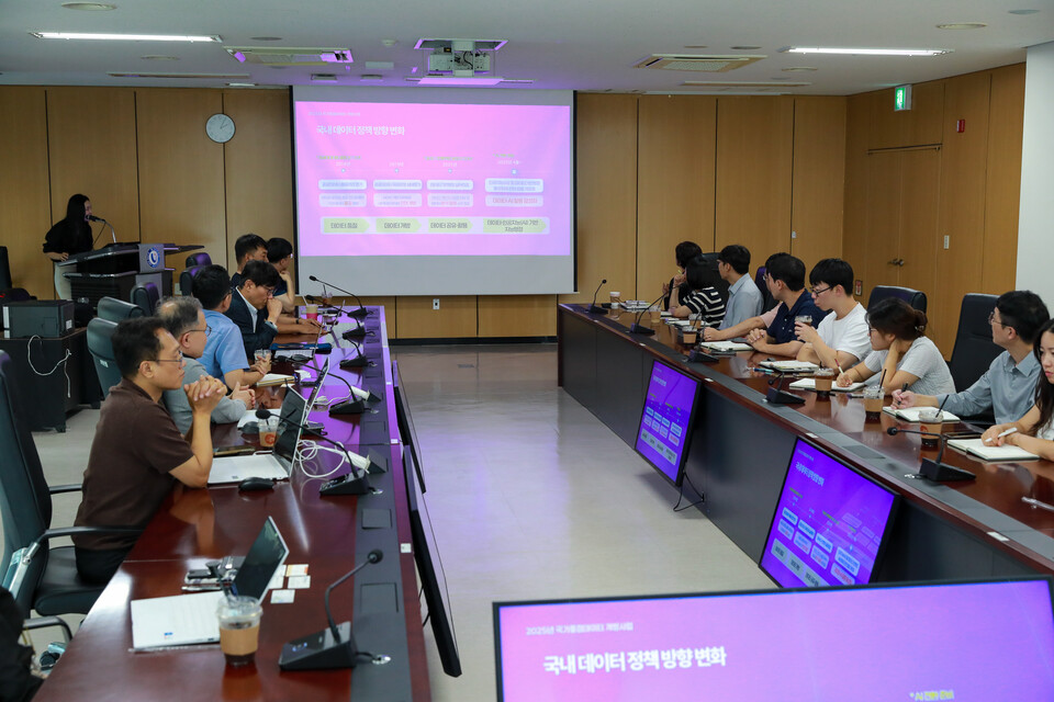 울산항만공사(UPA)는 11일 공사 12층 대회의실에서 ‘울산항 선박 운항 및 항만시설 정보 개방체계 구축사업’ 착수보고회를 개최했다./UPA 