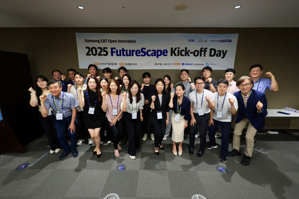 2025 FutureScape 실증 트랙에 선발된 회사들이 참여한 킥오프데이(Kick-off Day)행사 사진./삼성물산