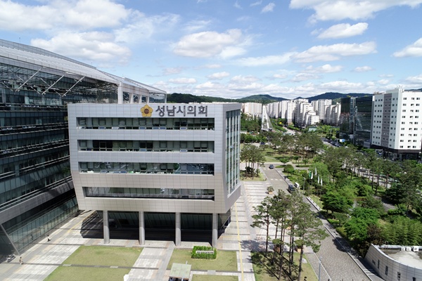 성남시의회가 오는 8월 18일부터 9월 1일까지 15일간 ‘2025년 행정사무감사’에 반영할 시민 제보를 접수한다./ 성남시의회 제공