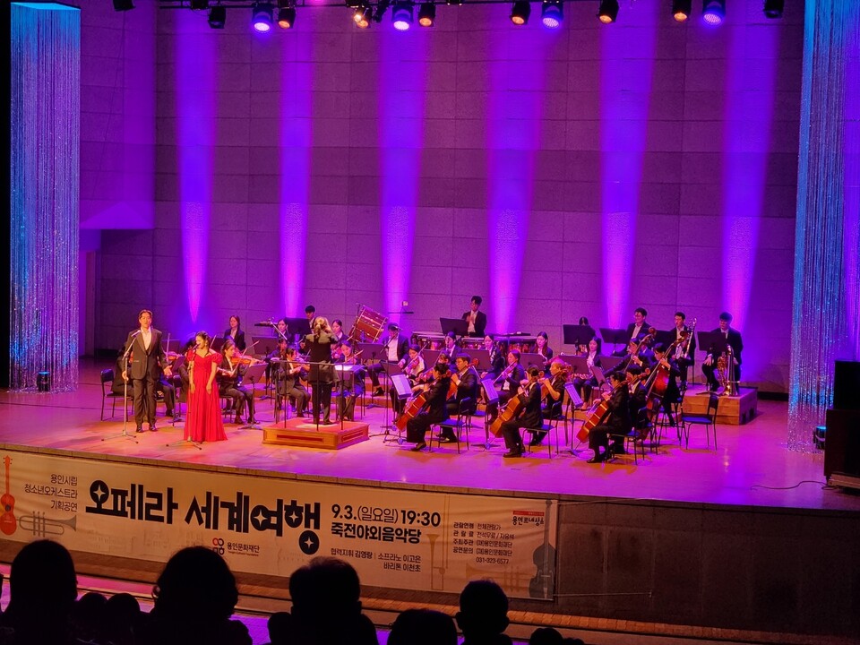 용인문화재단 관계자는 “이번 무대는 청소년 단원들이 갈고닦은 기량을 시민들과 나누는 자리이자, 춤과 음악이 전하는 에너지로 세대 간 공감을 이끌어내는 공연”이라며 “많은 시민들이 현장을 찾아 특별한 가을밤을 만끽하길 바란다”고 말했다. / 용인문화재단 제공