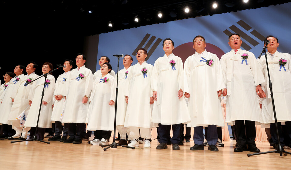  제80주년 광복절 경축식, 도청 동락관에서 개최 .사진=경북도 제공