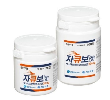 자큐보. /제일약품 제공