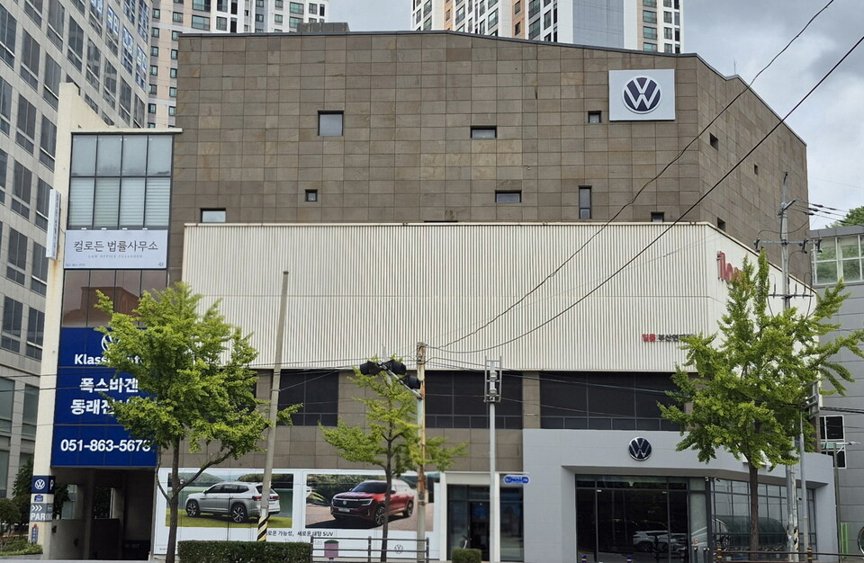 부산 연제구 교대역 인근에 위치한 폭스바겐 '동래 전시장'의 모습./폭스바겐코리아