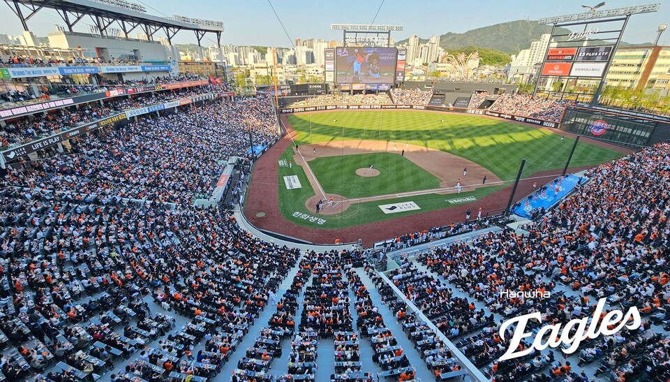 프로야구 한화 이글스의 홈 구장 대전 한화생명 볼파크. /한화 이글스 제공