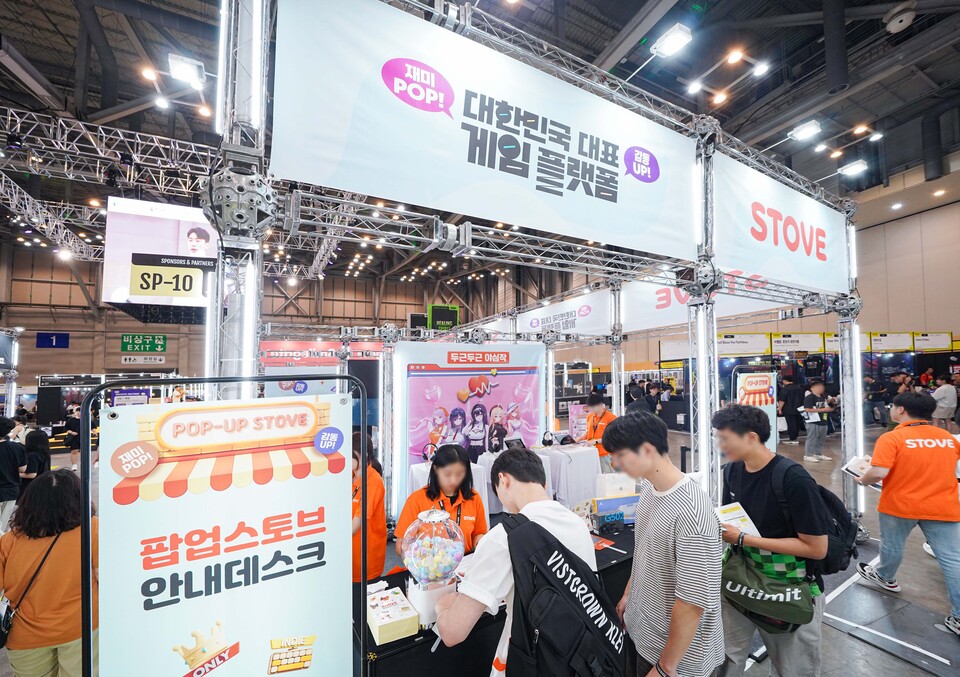 부산인디커넥트페스티벌 2025 스토브 부스./스마일게이트