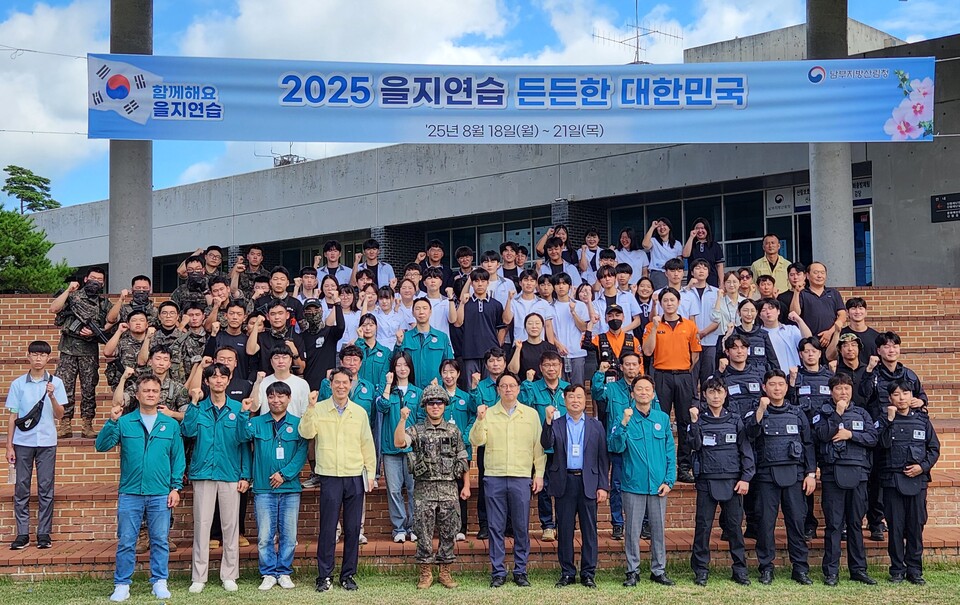 2025년 을지연습과 연계하여 청사방호 대테러 합동훈련을 실시.사진=남부지방산림청 제공