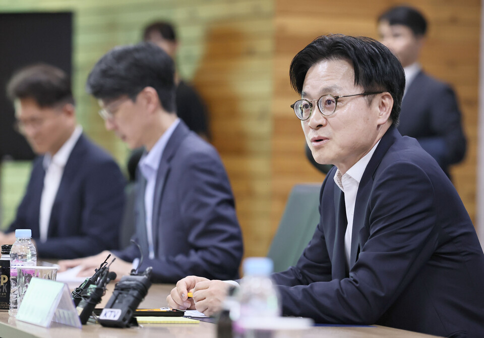 ./산업통상자원부