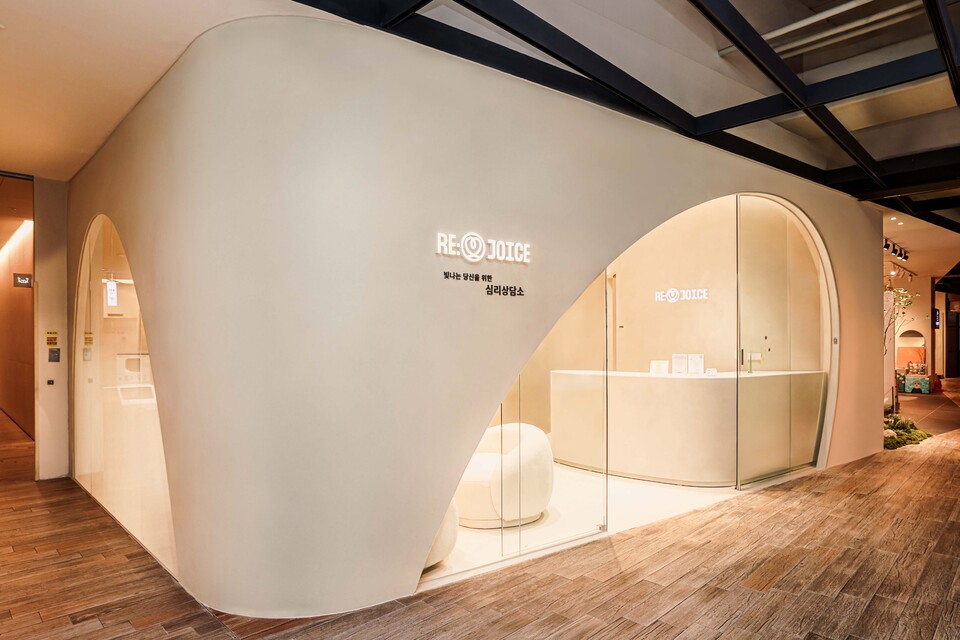 롯데백화점 제공