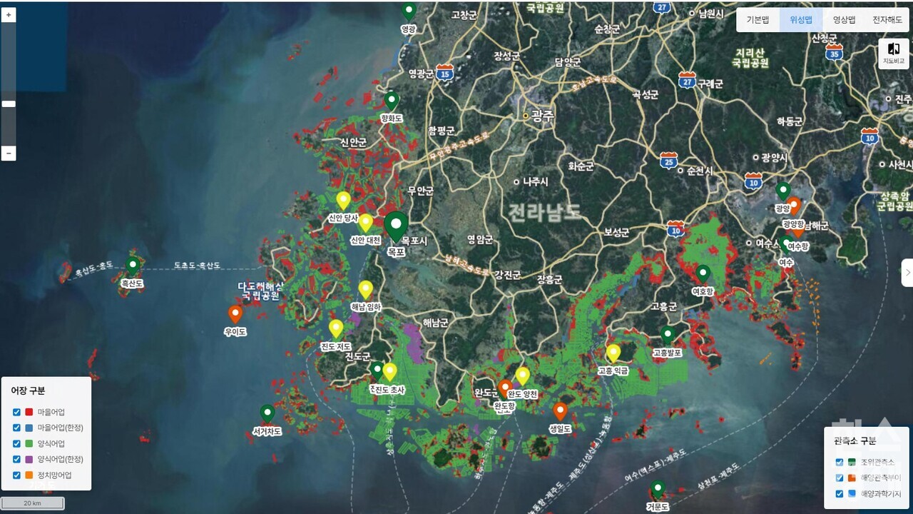 ▲해양 AX 지원 플랫폼 (사진=전남도)