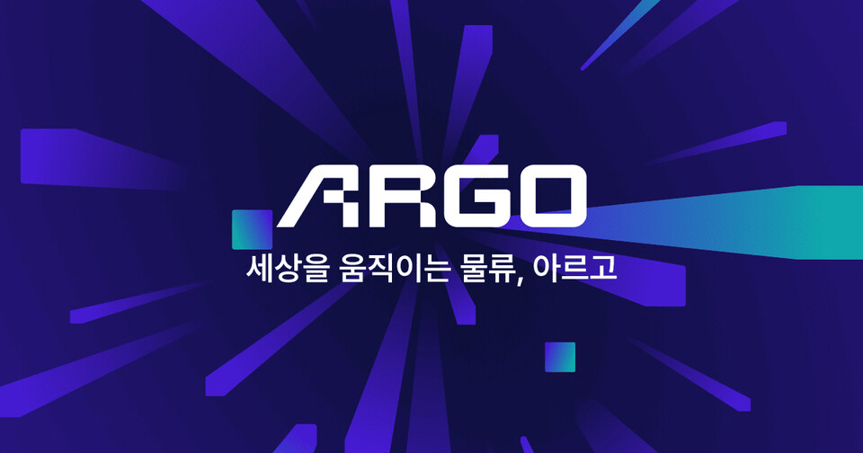 테크타카 아르고 이미지./프루브