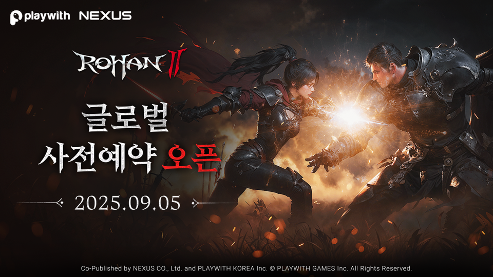 ‘로한2’ 글로벌, 9월 5일 사전예약 시작