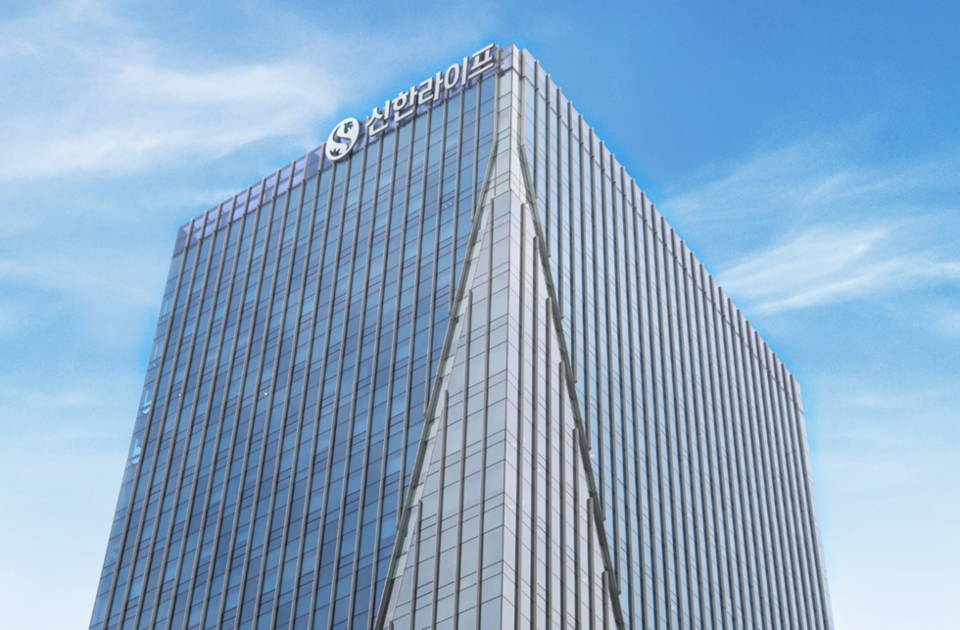  신한라이프 사옥. 사진/신한라이프