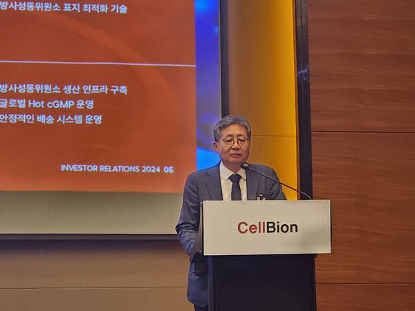 김권 셀비온 대표./이소영 기자