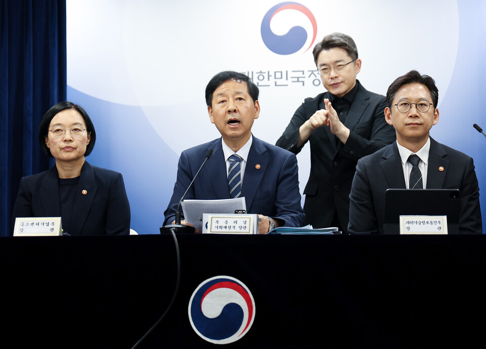 구윤철 경제부총리 겸 기획재정부 장관이 22일 정부서울청사에서 열린 새정부 경제성장전략 관계부처 합동 브리핑에서 발언하고 있다. /사진=연합뉴스