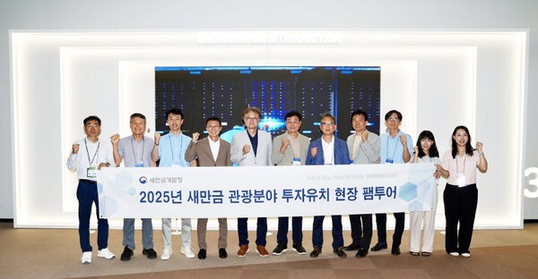 21일부터 22일까지 이틀간 한국 크루즈포럼 임원진 등 크루즈 분야 전문가들이 참여하는 새만금 현장 자문회의를 개최했다./새만금청