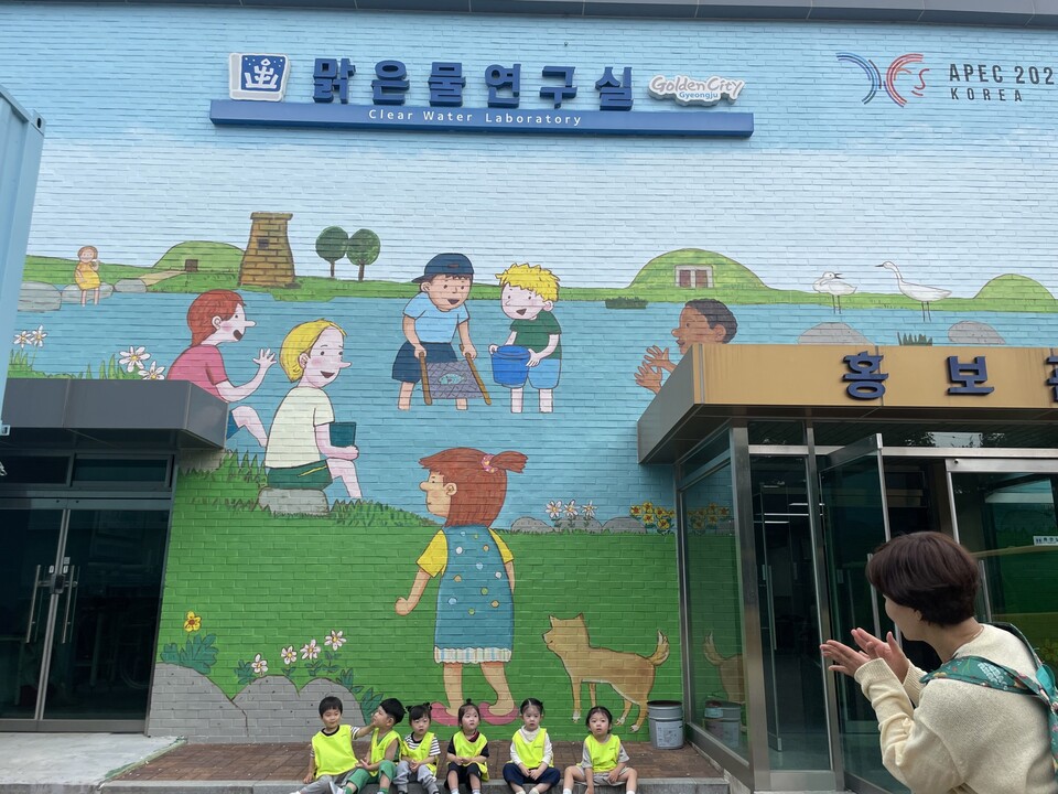 APEC 앞두고 공공하수처리장 새 단장. 사진=경주시 제공