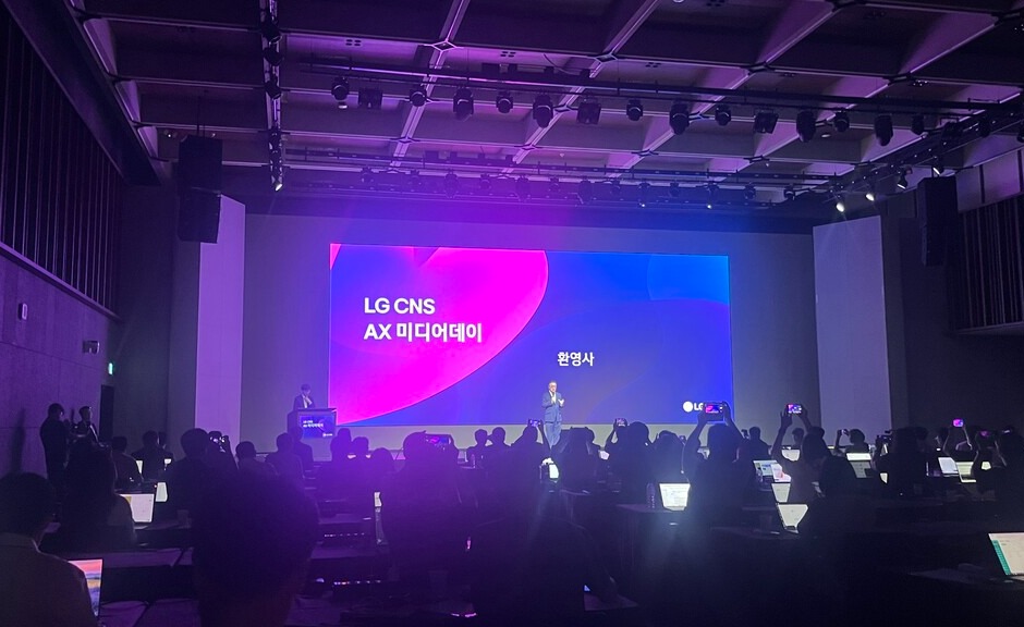 현신균 LG CNS 사장./박정현 기자