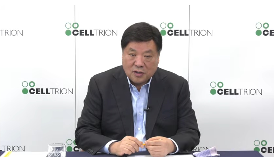 서정진 셀트리온그룹 회장. /온라인 간담회 갈무리
