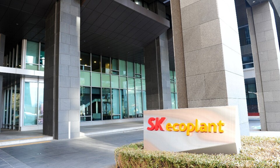 SK에코플랜트가 환경자회사 3곳의 매각을 결정하면서 환경 사업에서 반도체 등 하이테크 사업으로 리밸런싱을 진행하고 있다. / 사진=SK에코플랜트