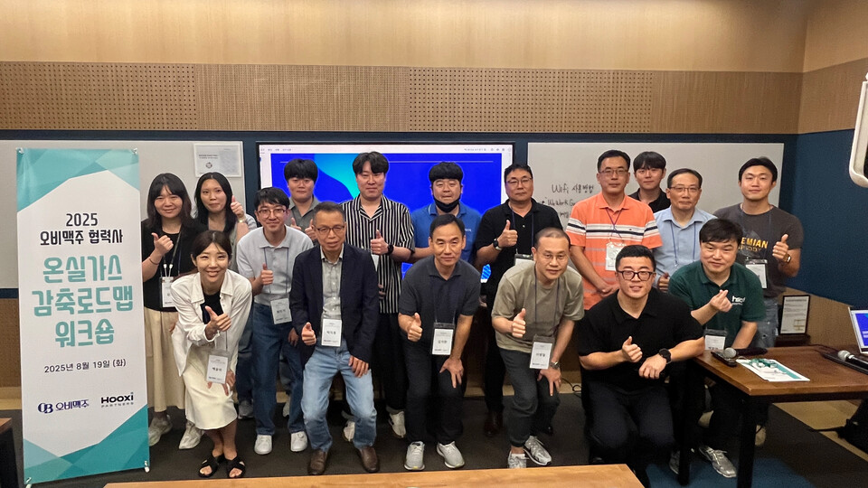 오비맥주 제공./