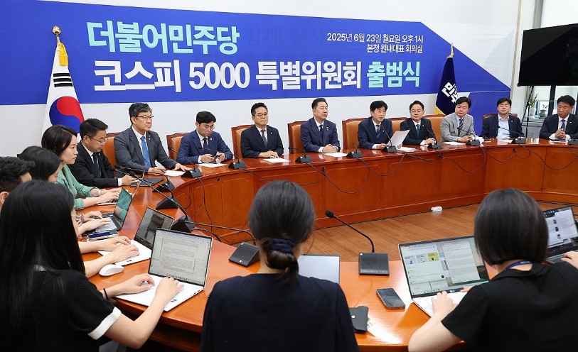 6월23일 서울 여의도 국회에서 열린 더불어민주당 코스피 5000 특별위원회 출범식에서 오기형 위원장이 발언하고 있다. /연합뉴스