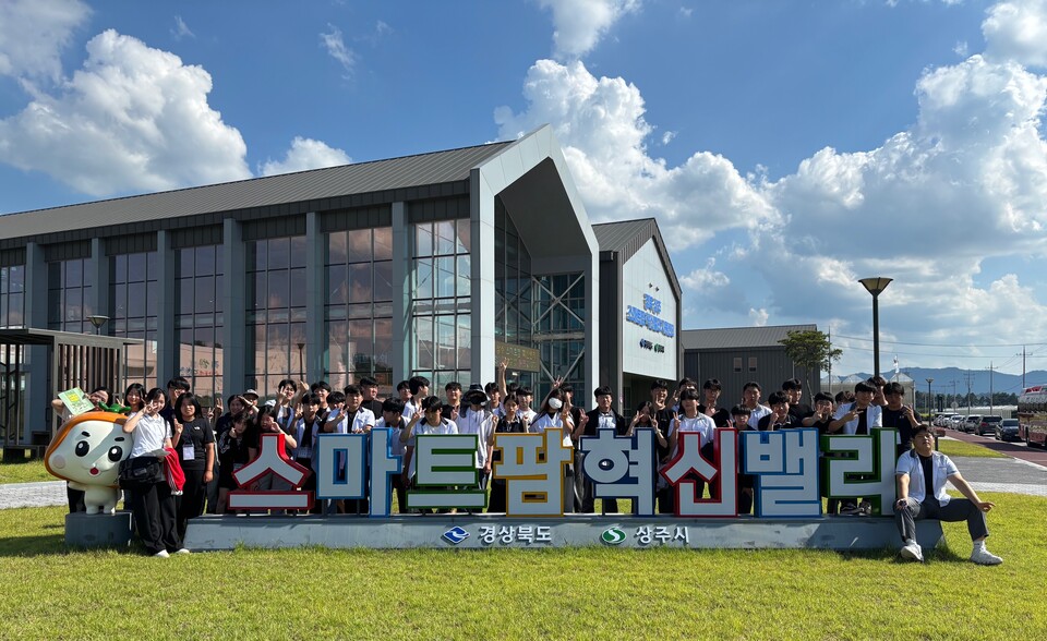 ‘2025년 농업계 고등학생 영농정착 특별교육’실시.시진=경상북도농업기술원 제공