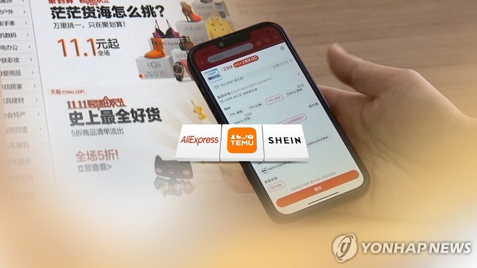 올 2분기(4~6월) 국내 거주자의 카드(신용·체크·직불) 해외 사용금액이 55억2000만 달러에 달했다. / 연합뉴스