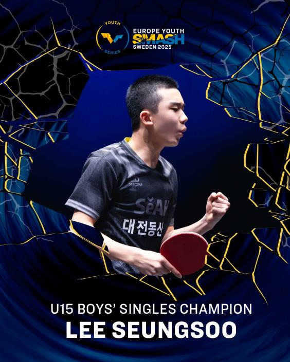 이승수. /WTT 인스타그램 갈무리