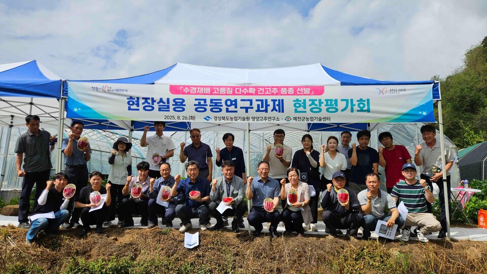 '2025년도 현장실용 공동연구과제 중간진도관리’ 실시. 사진=예천군 제공