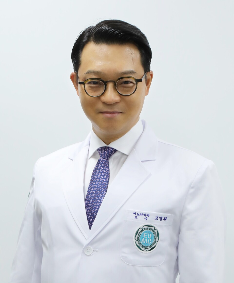 고영휘 교수. /이대비뇨기병원 제공