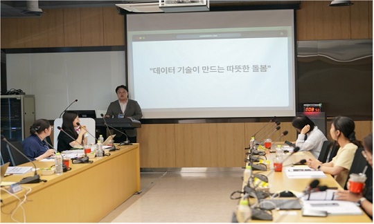 2025년 대구시 공공데이터 활용 창업경진대회. 사진=한국장학재단 제공