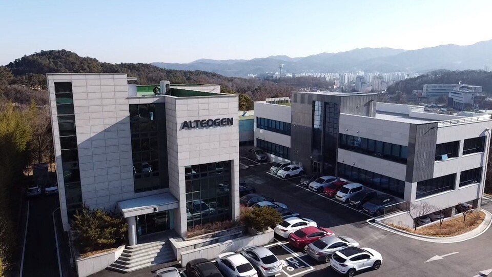 알테오젠 본사 및 연구소 전경. /알테오젠 제공
