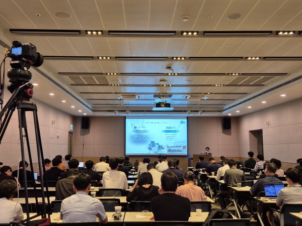 지난 7월 한국미래기술교육연구원이 개최한 RE100 교육 현장./ 한국미래기술교육연구원 제공