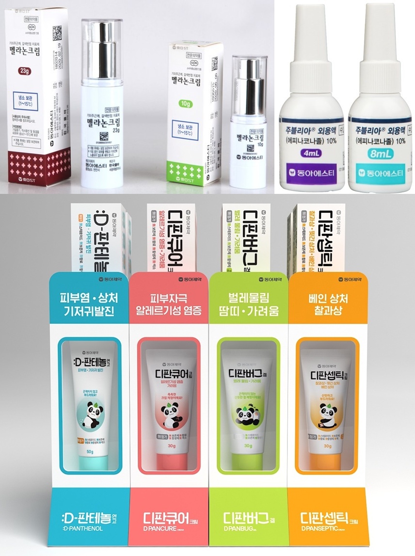 멜라논크림, 주블리아, 디판시리즈. /동아쏘시오그룹 제공