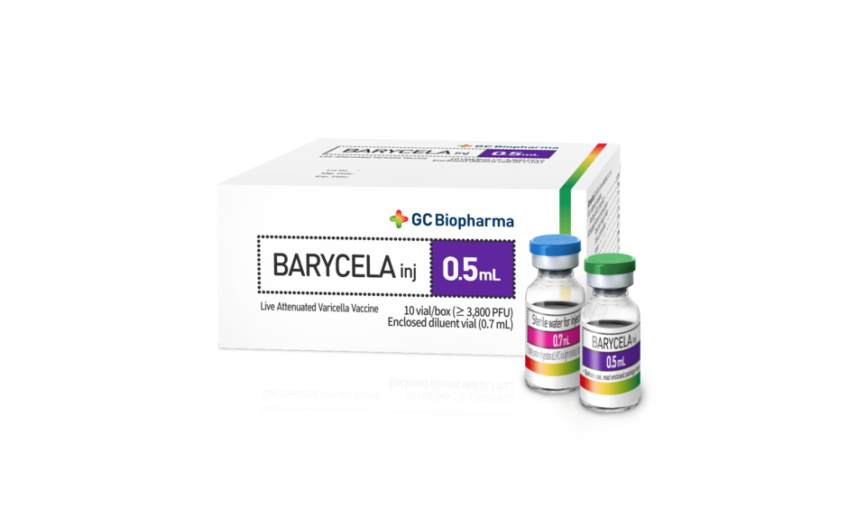 배리셀라주. /GC녹십자 제공