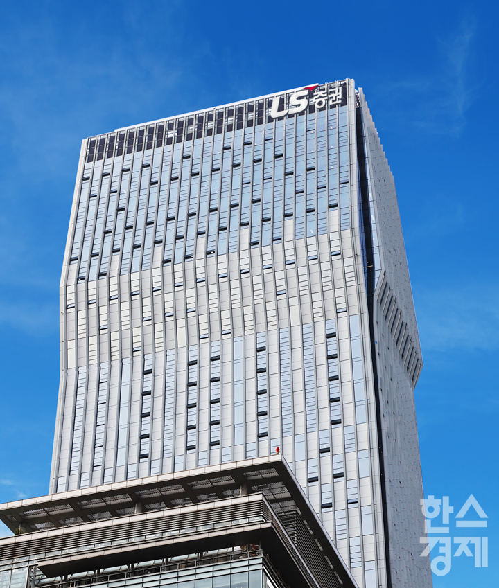 [사진=LS증권]