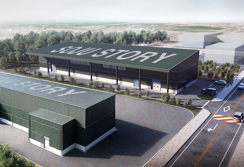 안동시 소주스토리, 안동소주 양조장 착공. 사진=안동시 제공