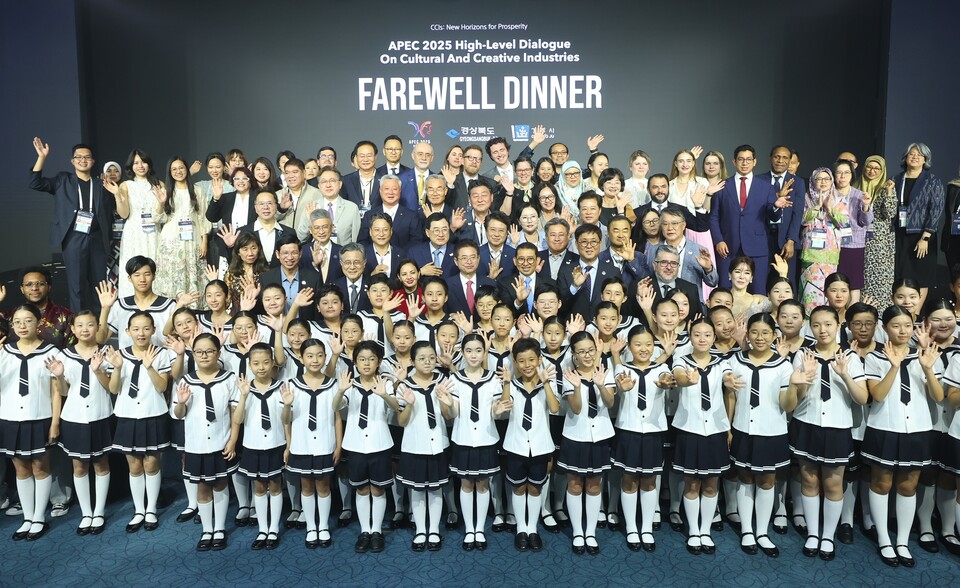 문화산업고위급대화 환송 만찬. 사진=경상북도 제공